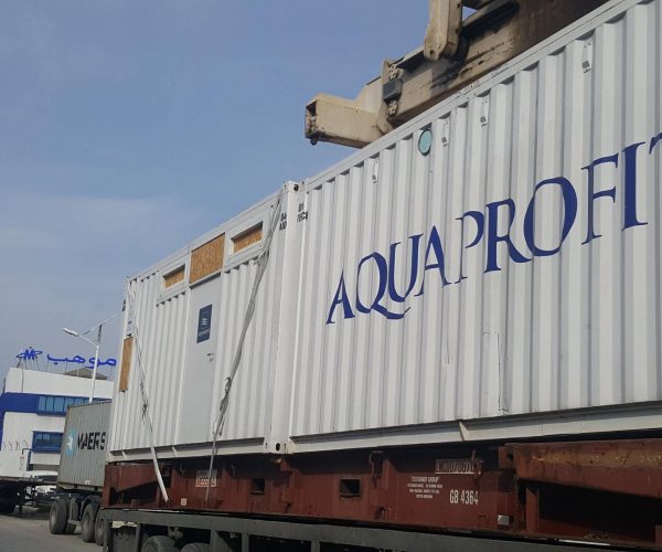 Sea Freight Tunisia - FREIGHT FORWARDER TUNISIA - Agence Maritime Mohab