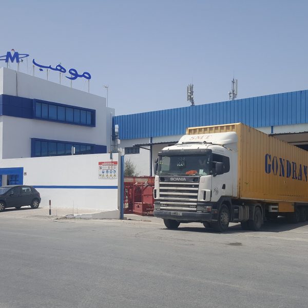 Sea Freight Tunisia - FREIGHT FORWARDER TUNISIA - Agence Maritime Mohab