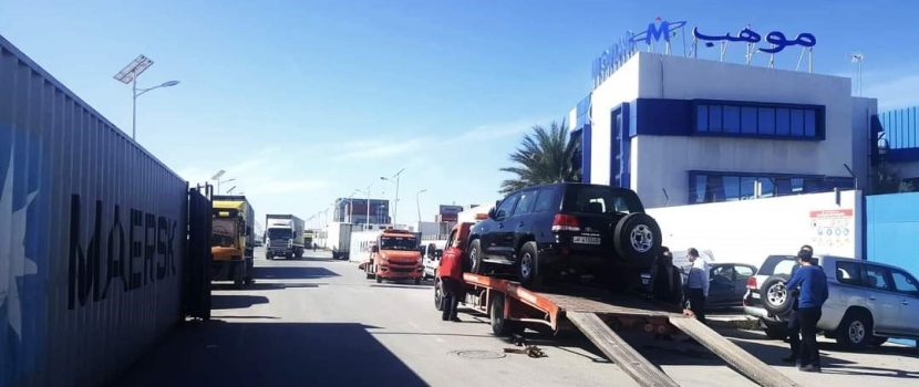 Freight Forwarder Tunisia - am mohab