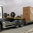transitaire tunisie
