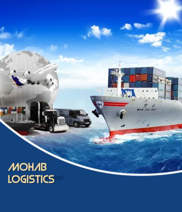 transitaire Tunisie - dédouanement Tunisie - logistique