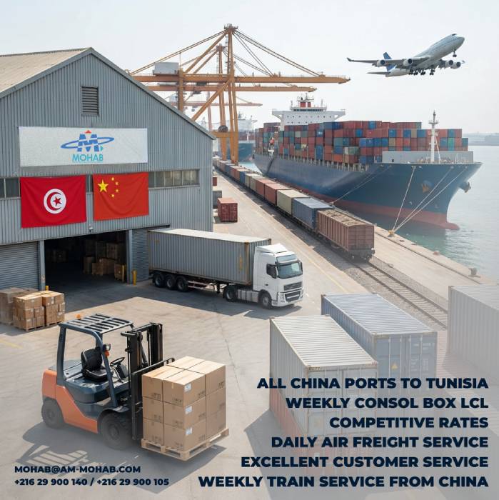 Freight Forwarding China Tunisia